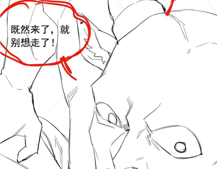 从精神病院走出的强者 176 欢迎回家，哦后悔了 第107页
