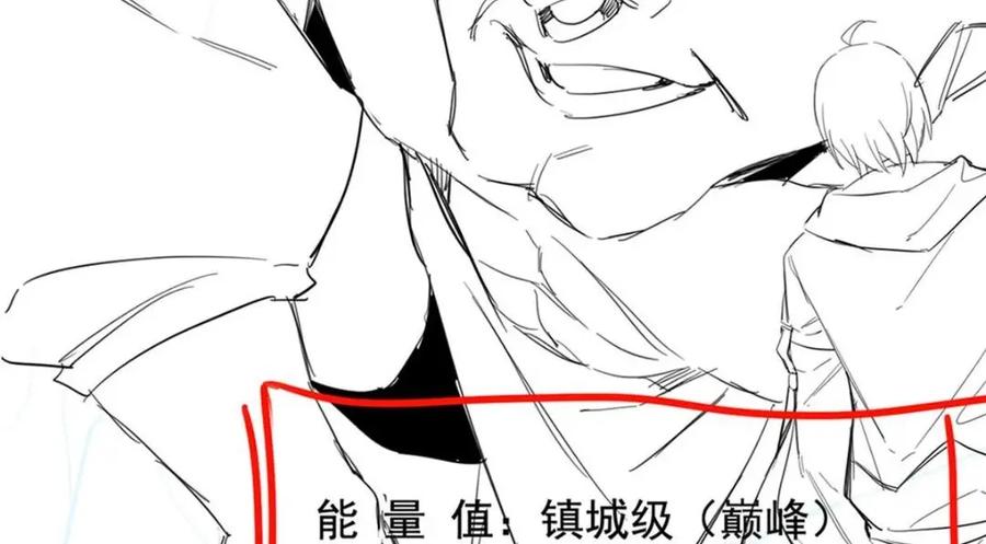 从精神病院走出的强者 176 欢迎回家，哦后悔了 第108页