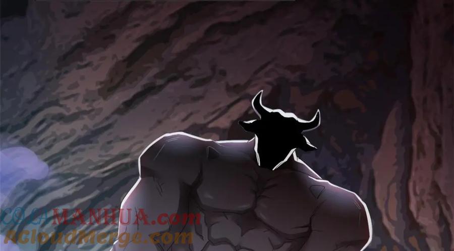 从精神病院走出的强者 177 快乐郊游，孜然牛肉 第65页