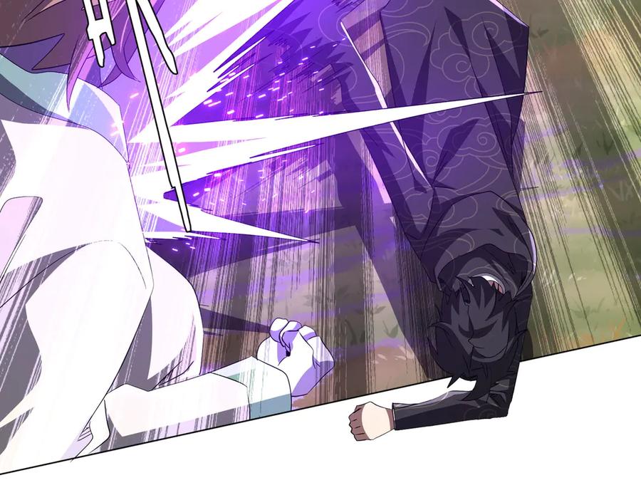 《全球惊悚：开局万亿冥币》第183话 大战鬼帅！ 第68页