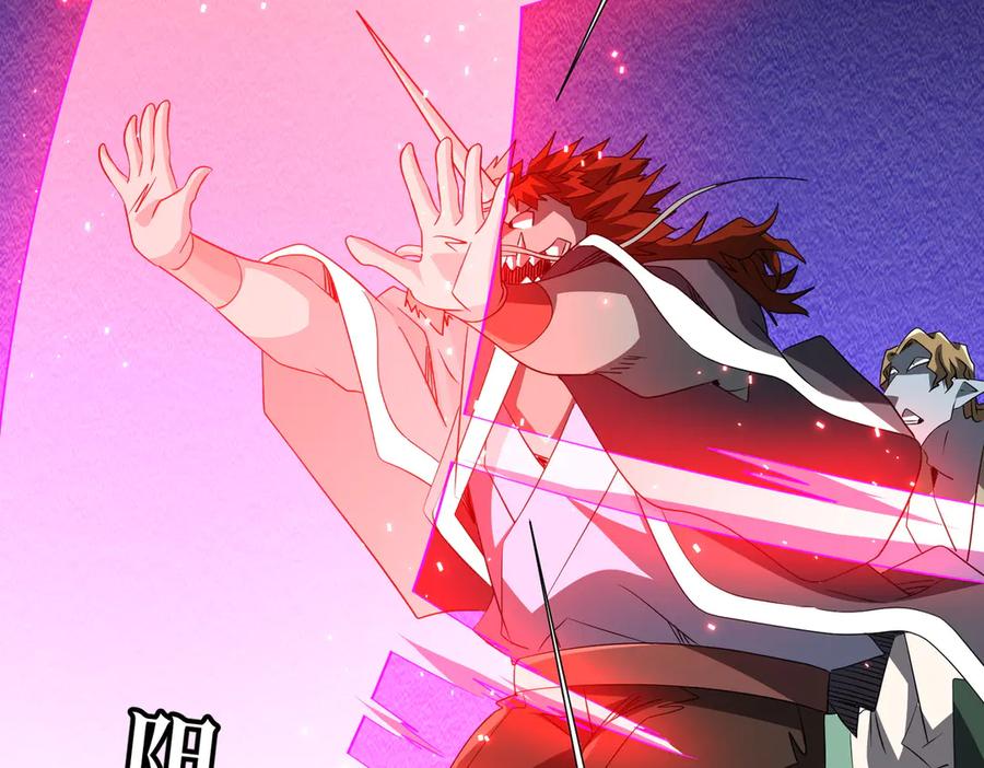 《全球惊悚：开局万亿冥币》第183话 大战鬼帅！ 第32页