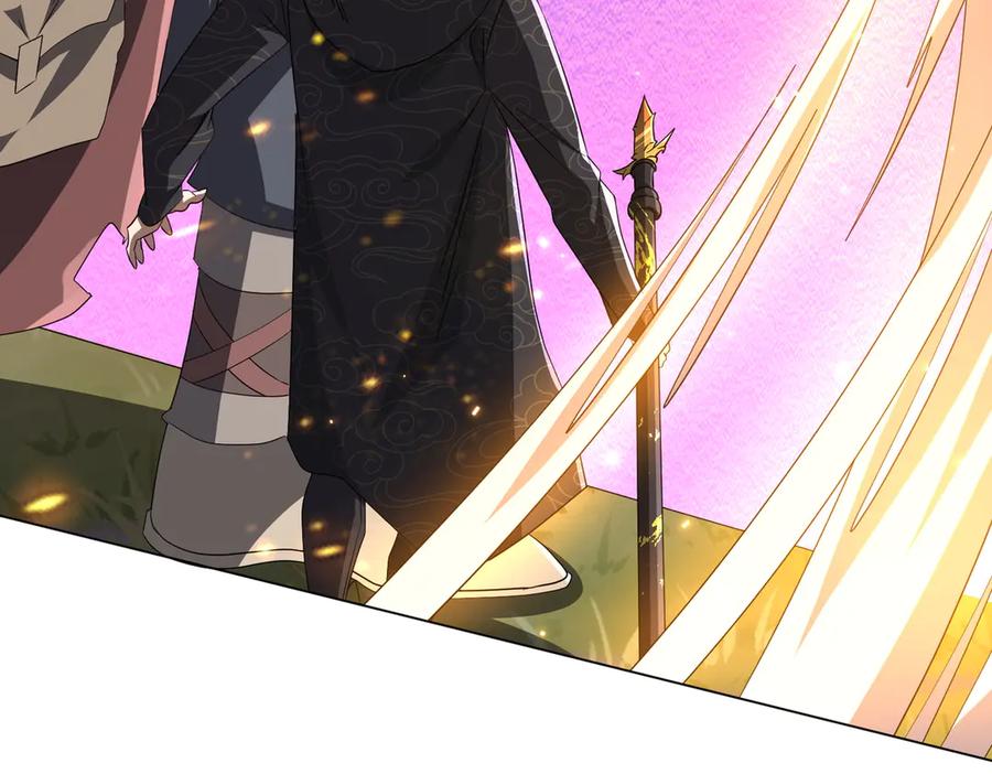 《全球惊悚：开局万亿冥币》第183话 大战鬼帅！ 第56页