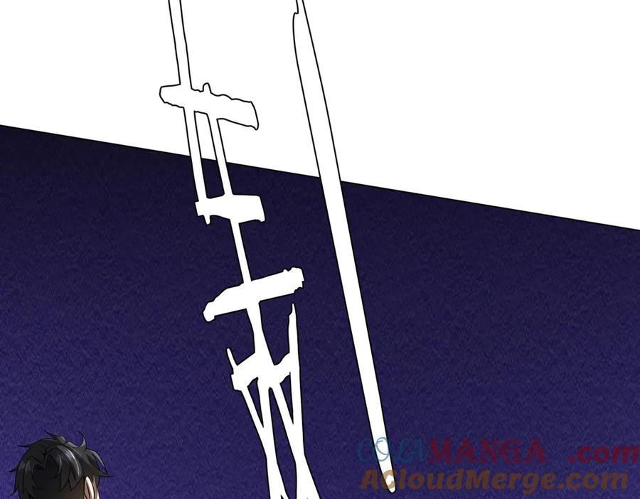 《全球惊悚：开局万亿冥币》第183话 大战鬼帅！ 第89页