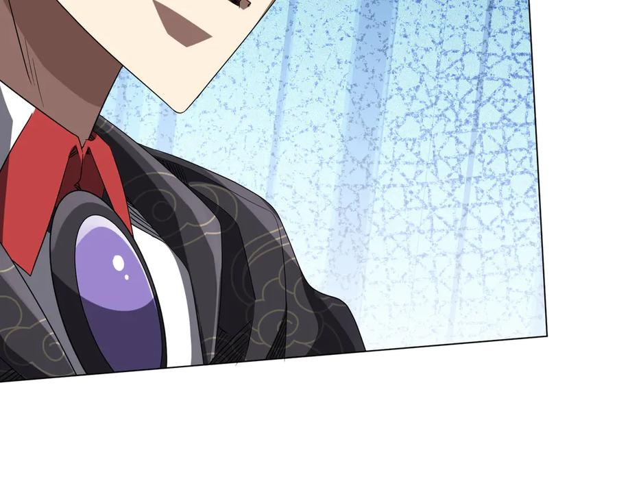 《全球惊悚：开局万亿冥币》第183话 大战鬼帅！ 第107页