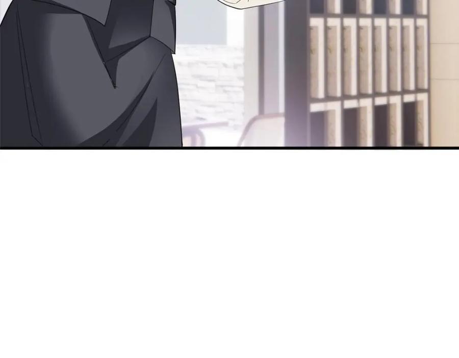 从精神病院走出的强者 178 镇国之鸡，苍澜羽皇 第86页