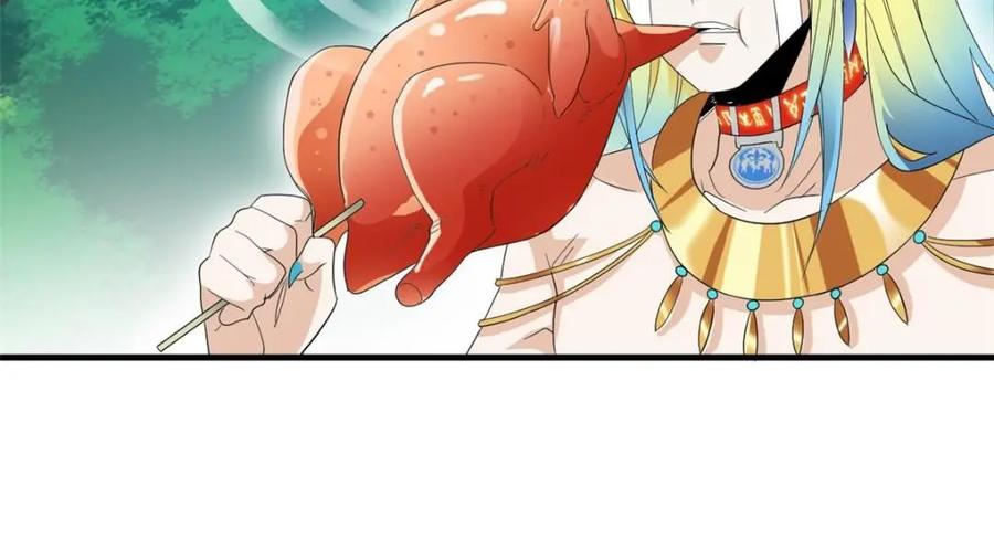 从精神病院走出的强者 178 镇国之鸡，苍澜羽皇 第14页