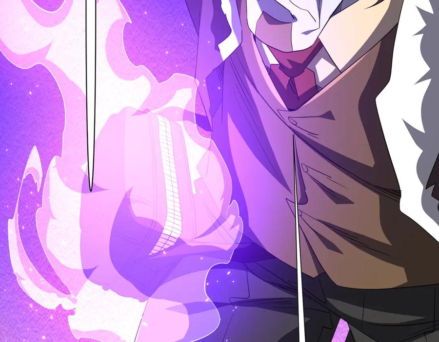 《全球惊悚：开局万亿冥币》第183话 大战鬼帅！ 第87页