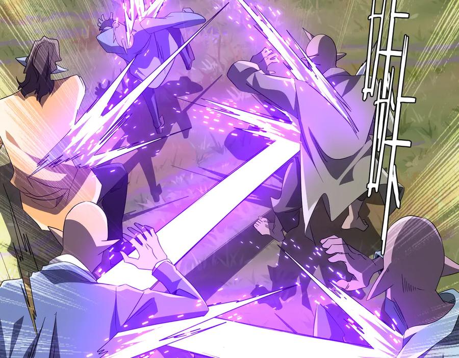 《全球惊悚：开局万亿冥币》第183话 大战鬼帅！ 第66页