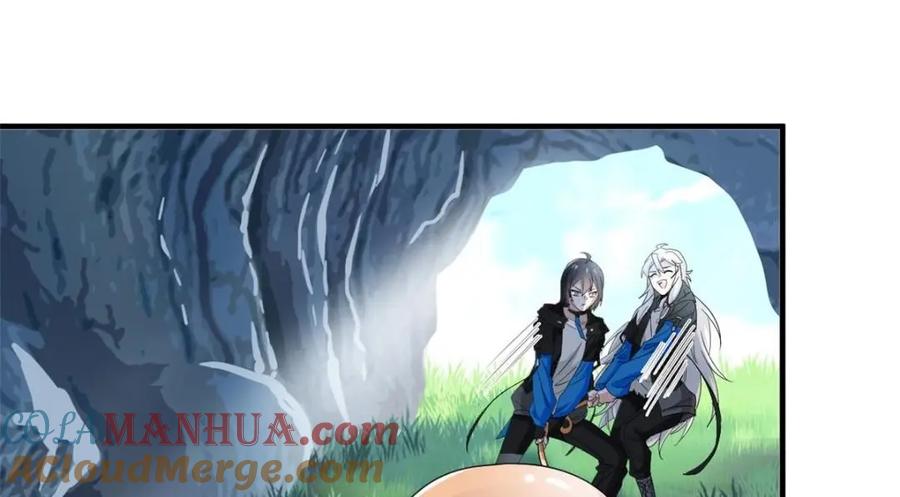 从精神病院走出的强者 178 镇国之鸡，苍澜羽皇 第25页