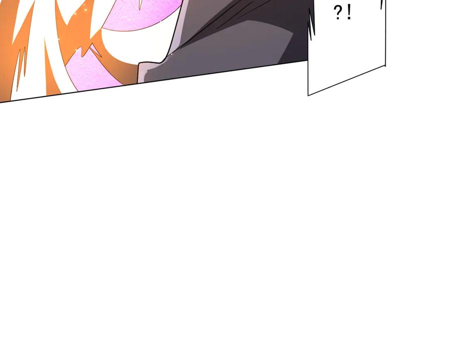 《全球惊悚：开局万亿冥币》第183话 大战鬼帅！ 第119页