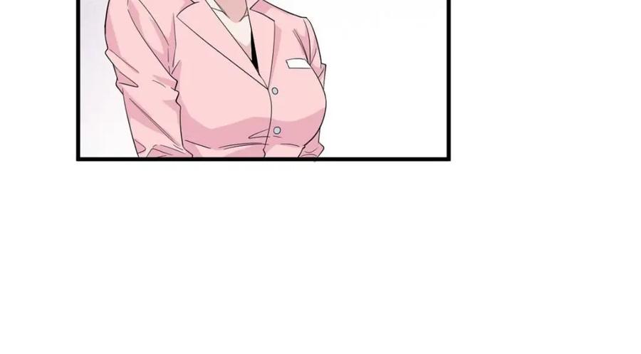从精神病院走出的强者 179 哪里不对？忘了哪里？ 第26页