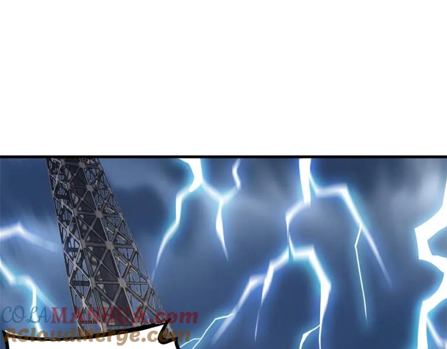 从精神病院走出的强者 179 哪里不对？忘了哪里？ 第61页