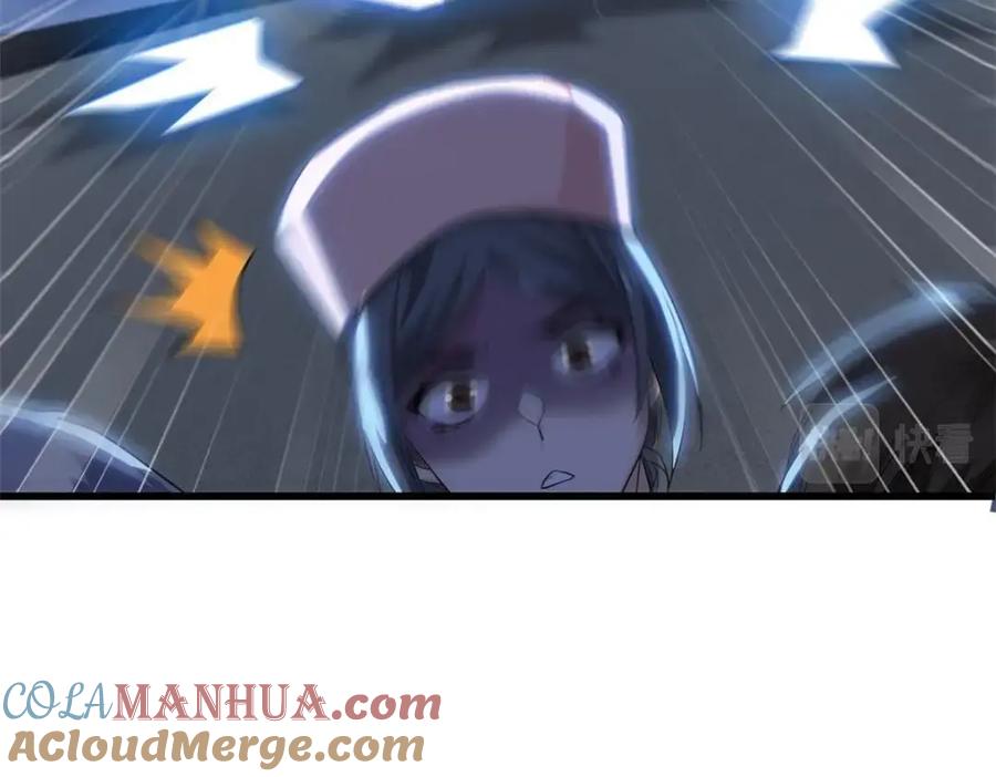 从精神病院走出的强者 179 哪里不对？忘了哪里？ 第89页