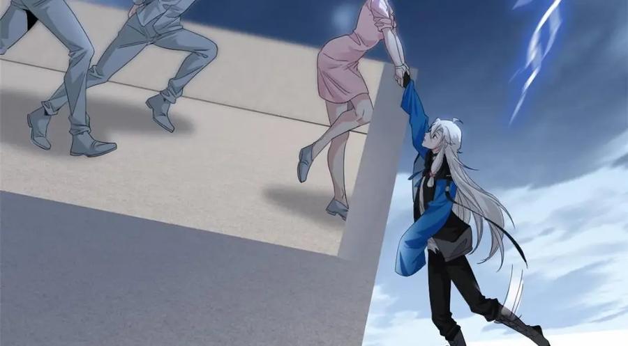 从精神病院走出的强者 179 哪里不对？忘了哪里？ 第84页