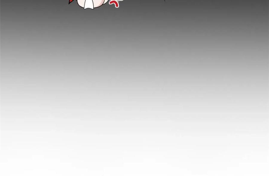 从精神病院走出的强者 180 不是野鸡，就是故意 第72页