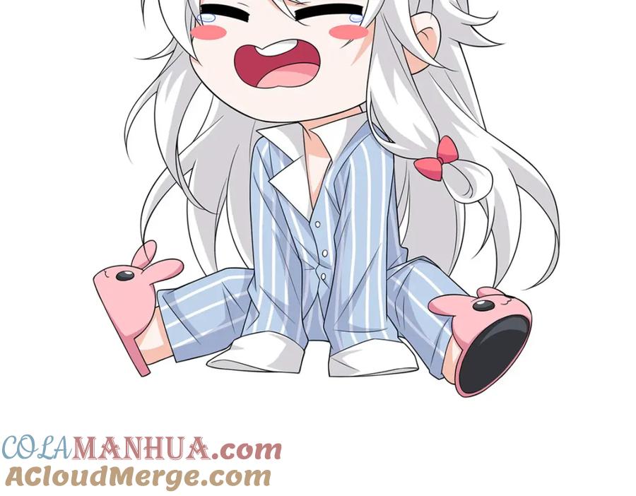 从精神病院走出的强者 181 系统哭哭，孩子叛逆 第101页