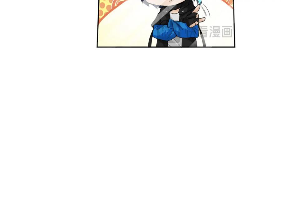 从精神病院走出的强者 181 系统哭哭，孩子叛逆 第96页