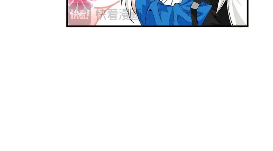 从精神病院走出的强者 182 老张醒醒，一起异域？ 第116页