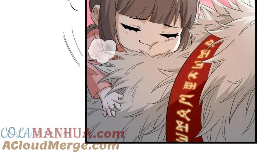 从精神病院走出的强者 182 老张醒醒，一起异域？ 第53页