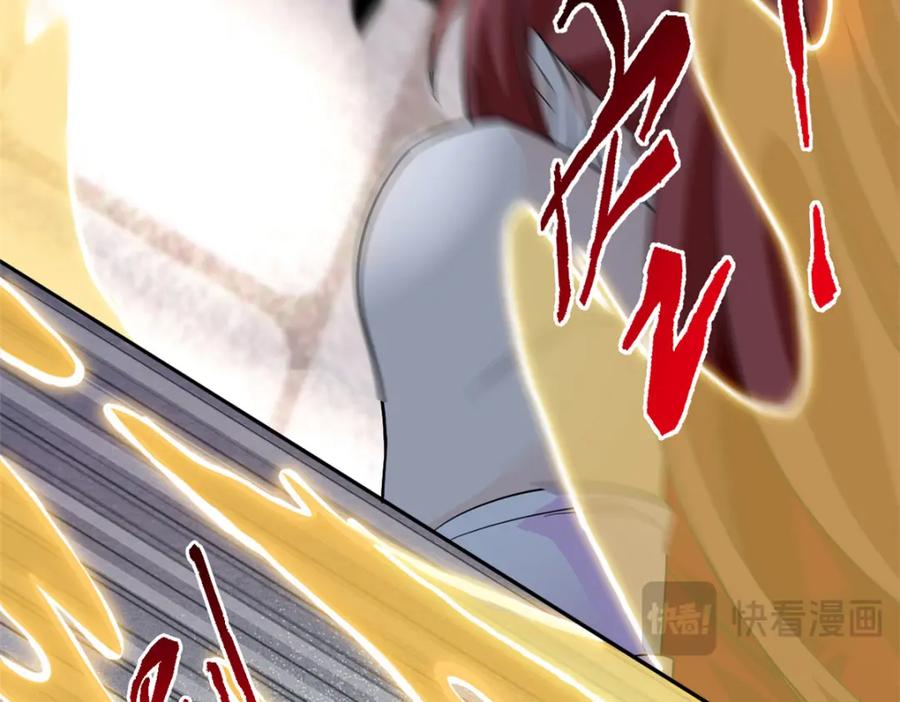 从精神病院走出的强者 183 人进不算，还要带鸡？ 第90页