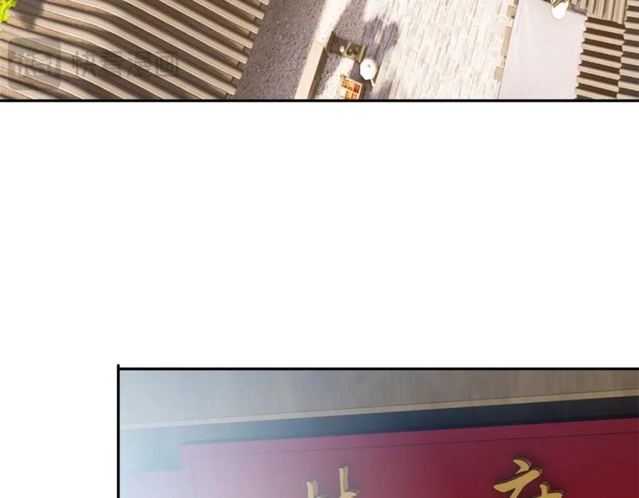 从精神病院走出的强者 183 人进不算，还要带鸡？ 第31页