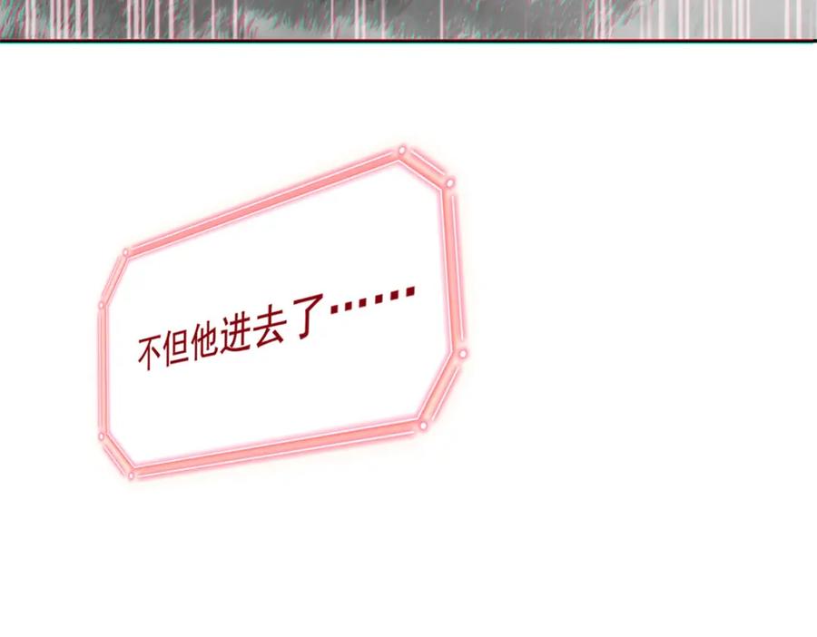 从精神病院走出的强者 183 人进不算，还要带鸡？ 第22页