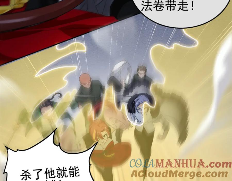 从精神病院走出的强者 183 人进不算，还要带鸡？ 第93页