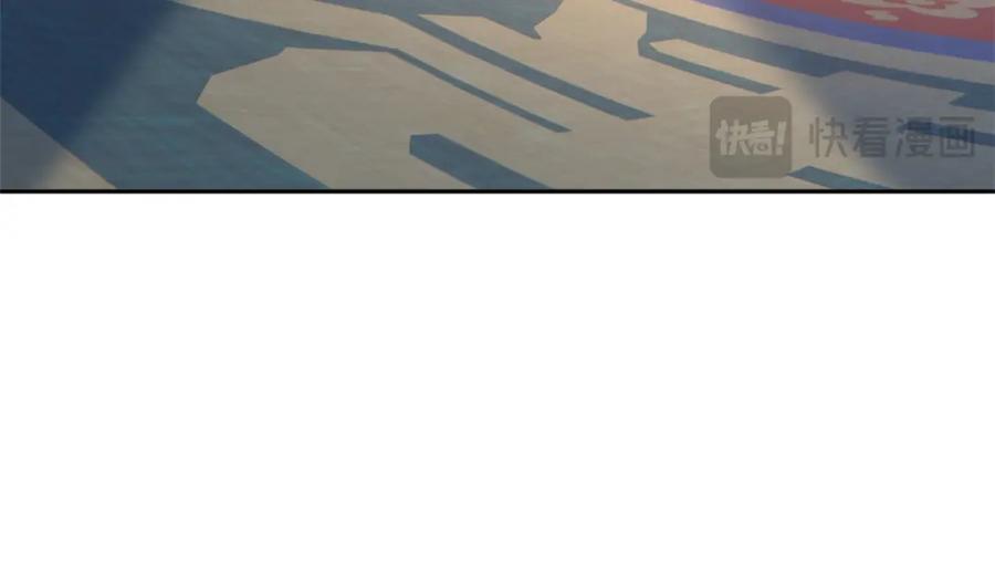 从精神病院走出的强者 184 心机林凡！太狠太毒！ 第66页