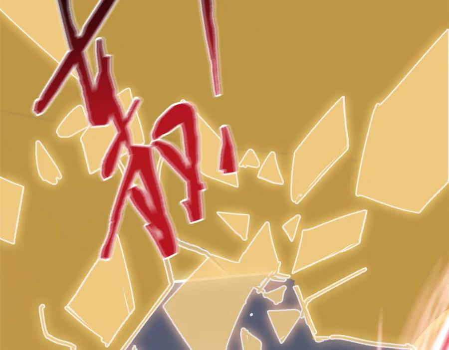 从精神病院走出的强者 184 心机林凡！太狠太毒！ 第12页