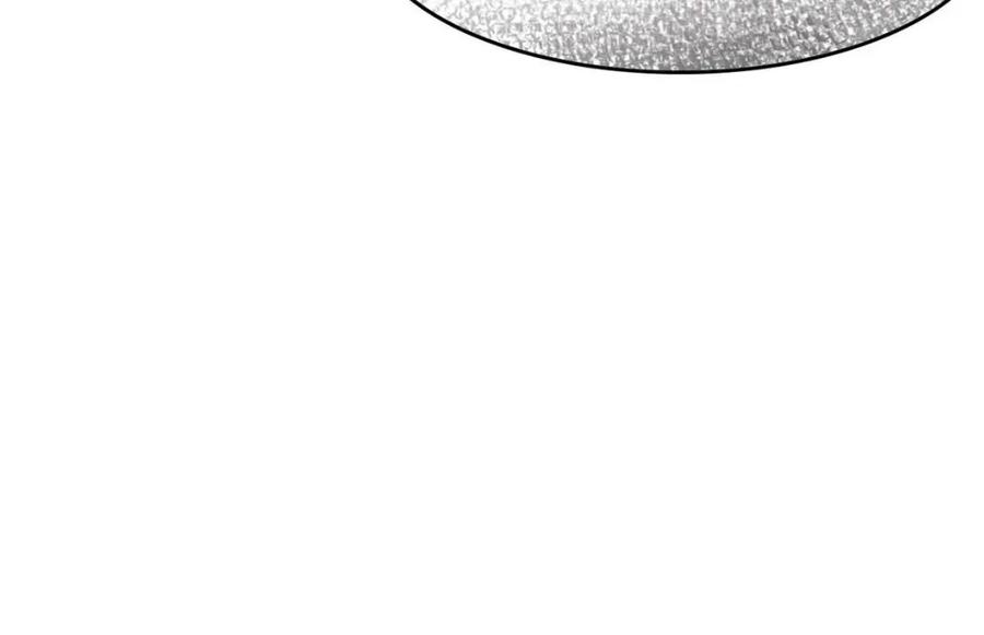 从精神病院走出的强者 185 性转母鸡，惨遭蹂躏 第79页