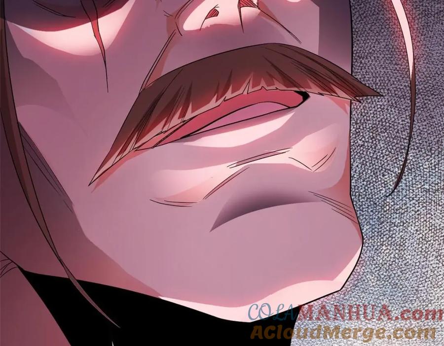 从精神病院走出的强者 185 性转母鸡，惨遭蹂躏 第77页
