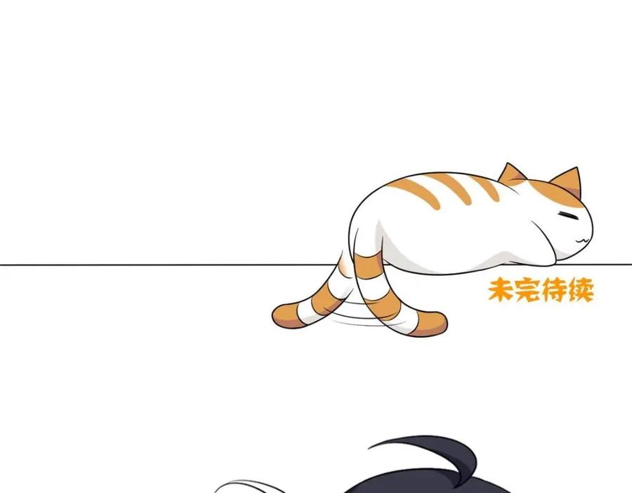 从精神病院走出的强者 185 性转母鸡，惨遭蹂躏 第122页