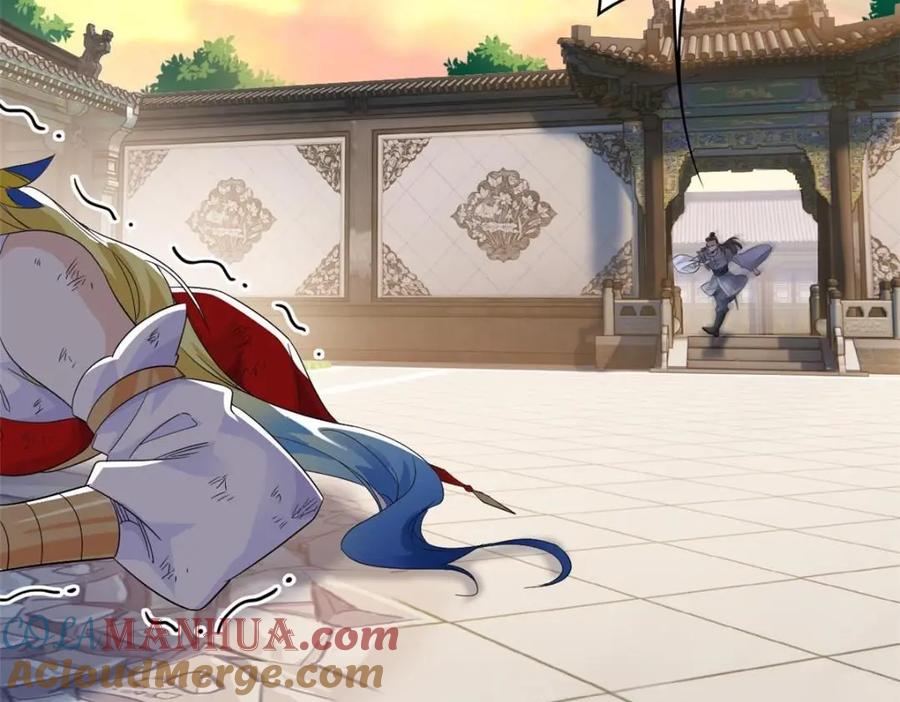从精神病院走出的强者 185 性转母鸡，惨遭蹂躏 第93页
