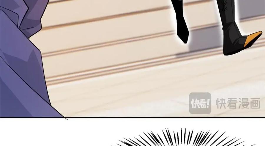 从精神病院走出的强者 186 不是母鸡！不要叫我！ 第74页