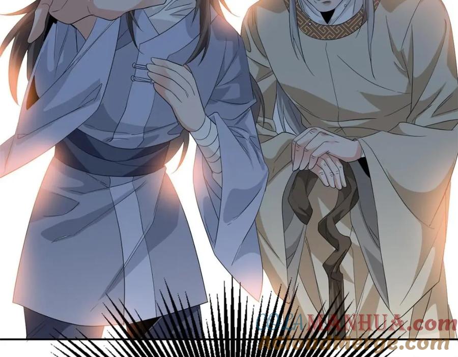 从精神病院走出的强者 186 不是母鸡！不要叫我！ 第97页