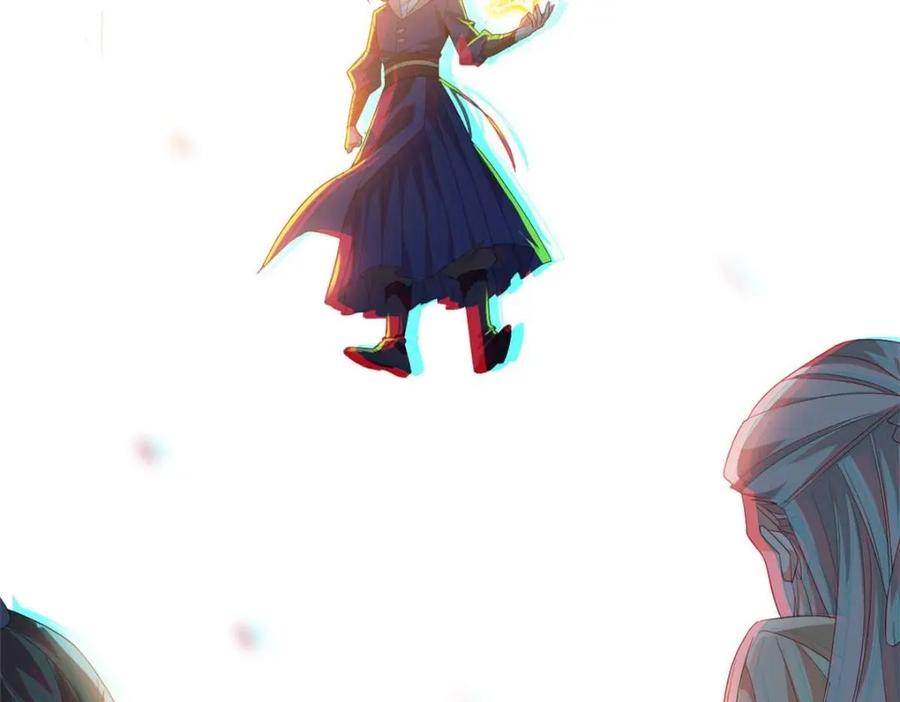 从精神病院走出的强者 186 不是母鸡！不要叫我！ 第91页