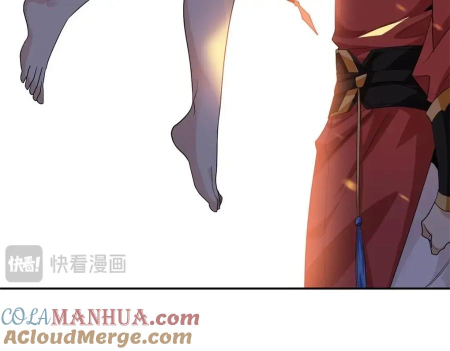 从精神病院走出的强者 187 杀鸡了事？别做梦了 第149页