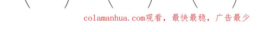从精神病院走出的强者 187 杀鸡了事？别做梦了 第180页
