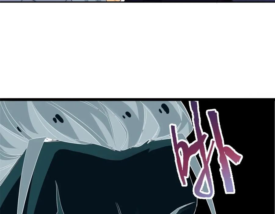 从精神病院走出的强者 187 杀鸡了事？别做梦了 第104页