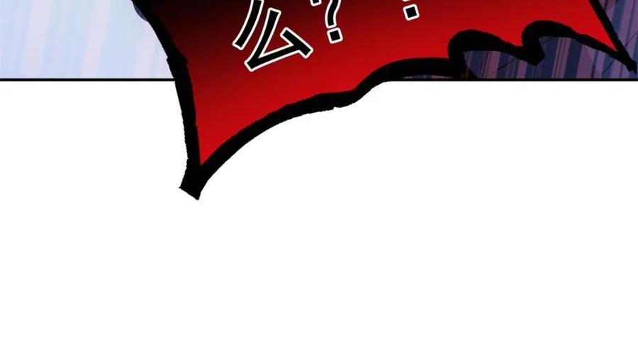 从精神病院走出的强者 187 杀鸡了事？别做梦了 第168页