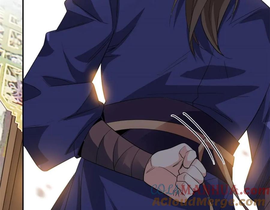 从精神病院走出的强者 187 杀鸡了事？别做梦了 第117页