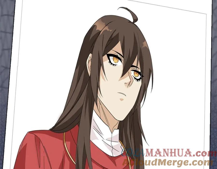 从精神病院走出的强者 189 死了算了，师父报仇！ 第97页