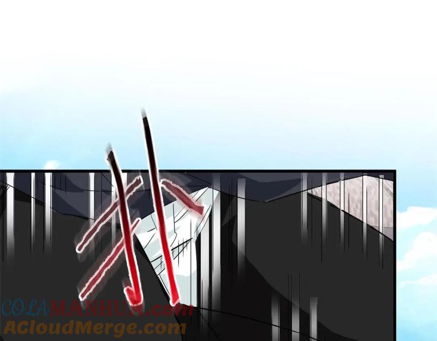 从精神病院走出的强者 189 死了算了，师父报仇！ 第109页