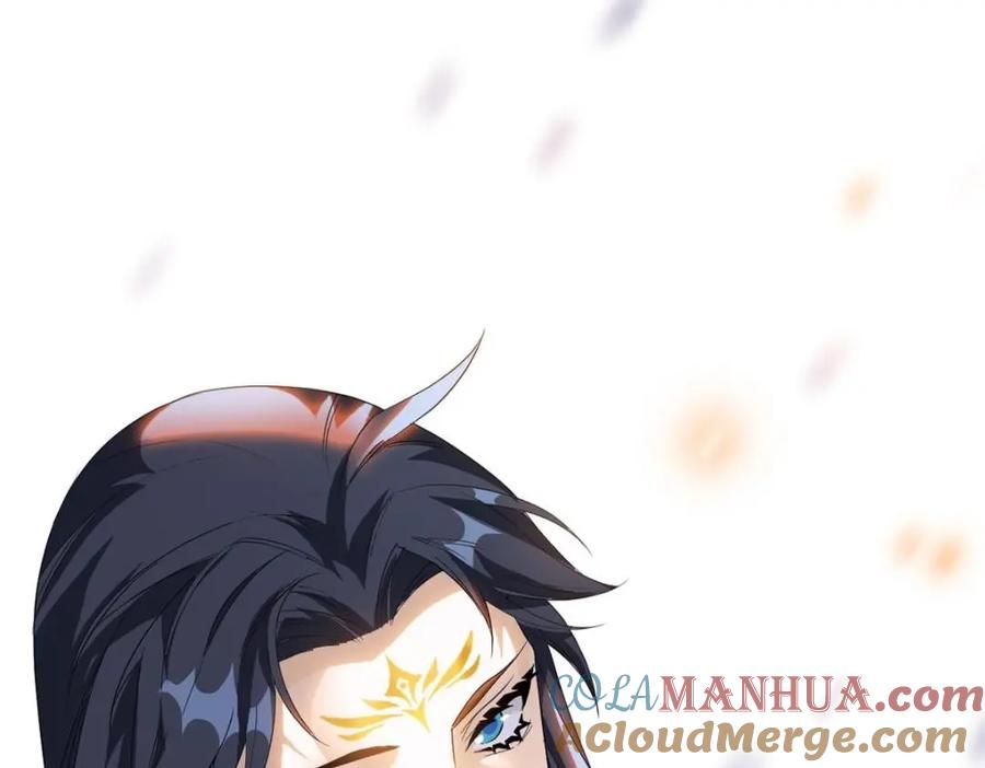 从精神病院走出的强者 189 死了算了，师父报仇！ 第117页