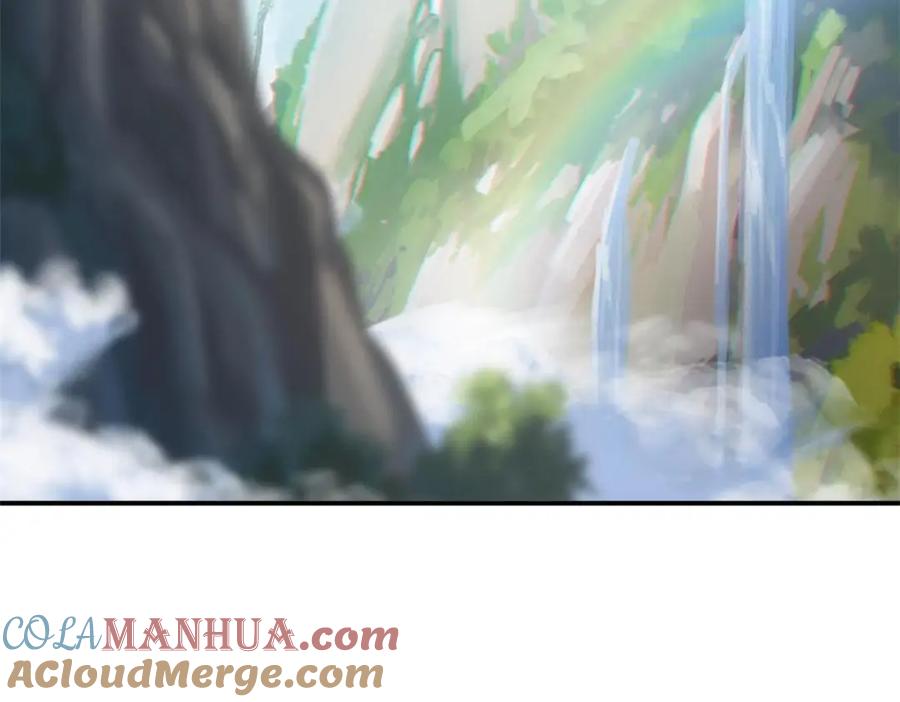 从精神病院走出的强者 189 死了算了，师父报仇！ 第105页