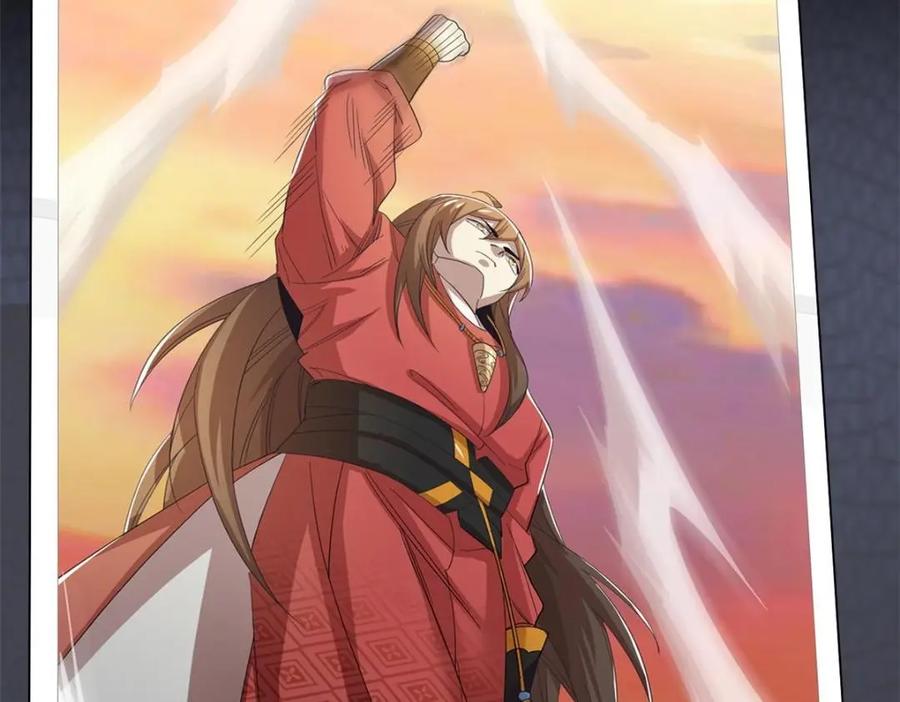 从精神病院走出的强者 189 死了算了，师父报仇！ 第91页