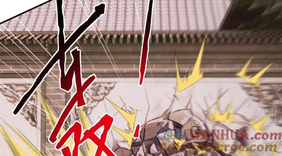 从精神病院走出的强者 189 死了算了，师父报仇！ 第49页