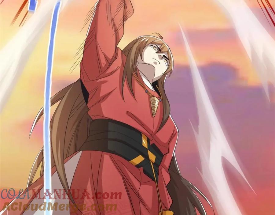 从精神病院走出的强者 189 死了算了，师父报仇！ 第13页