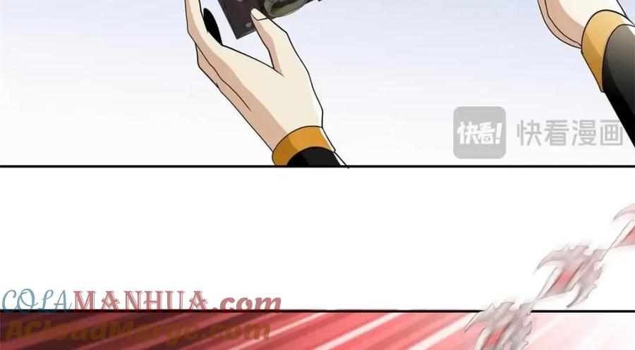 从精神病院走出的强者 190 还会有蛋！死也挺好 第49页
