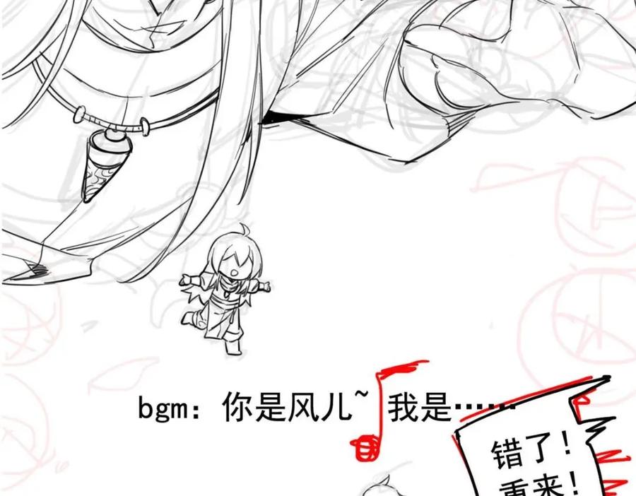 从精神病院走出的强者 190 还会有蛋！死也挺好 第111页